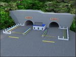 隧道 山体 道路 围墙