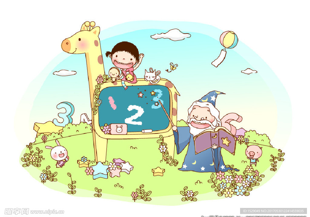 卡通儿童插画