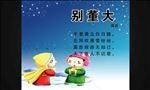 古诗