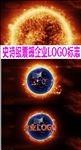 史诗级震撼企业LOGO标志AE