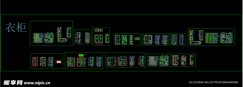 衣柜大样cad剖面图集合