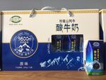 壹万英尺牦牛酸奶