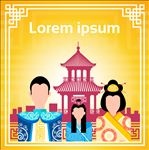 中国风古代人物建筑宣传海报