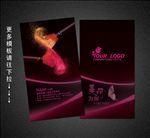 化妆师名片