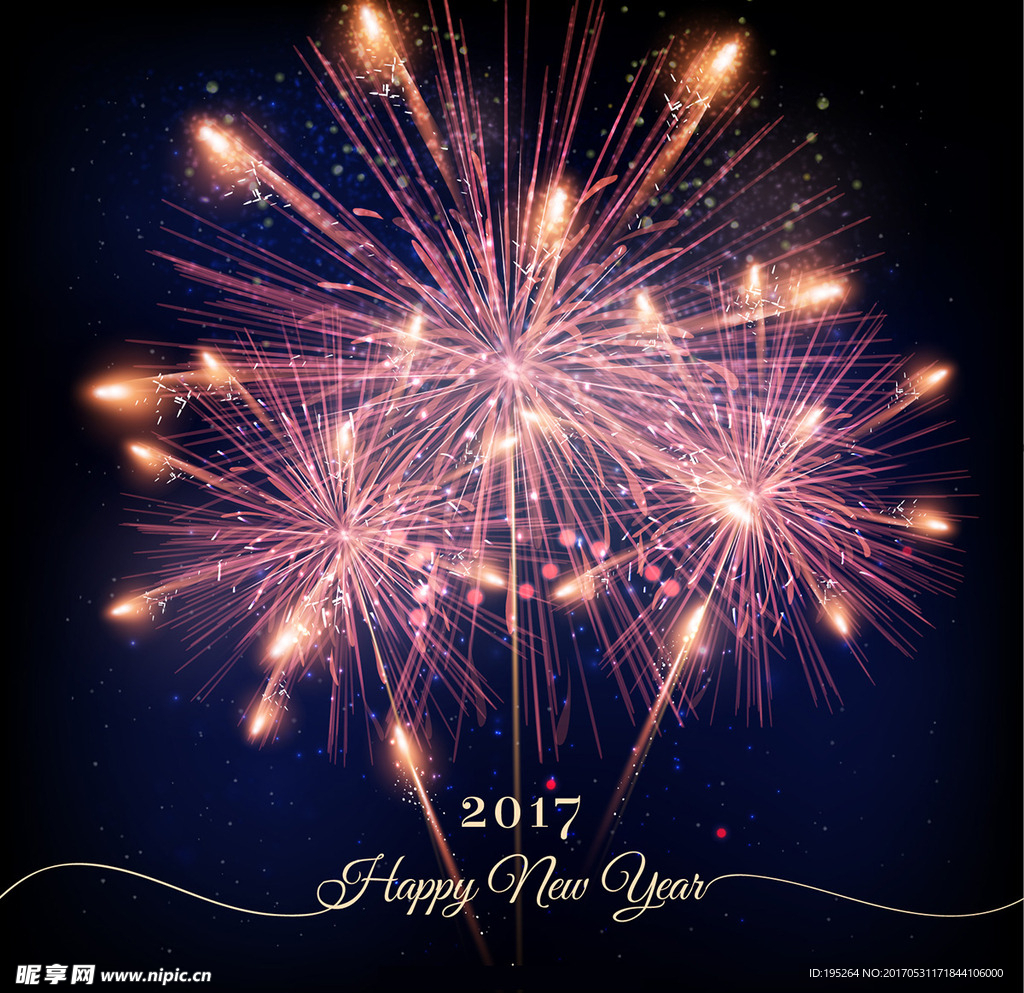 新年闪亮烟花矢量图