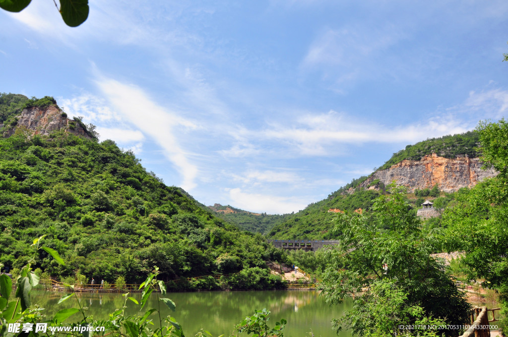 大山