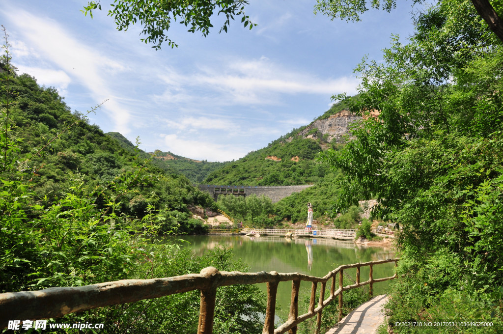 大山