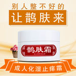 淘宝主图