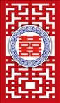 迎宾牌
