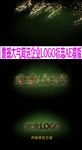 大气唯美粒子LOGO演义AE