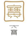 大宝logo