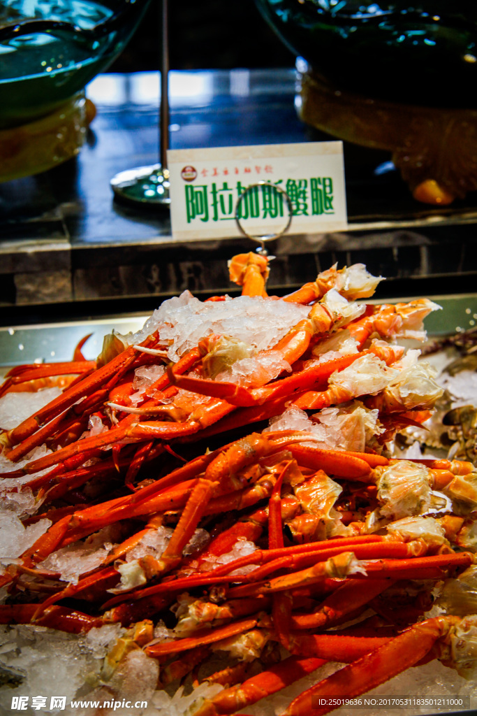 菜品