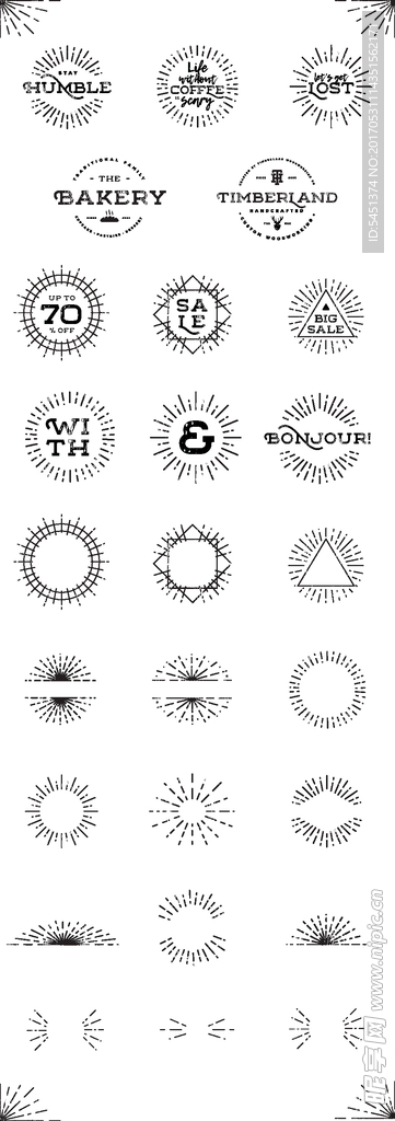 矢量闪光黑白logo瓶贴