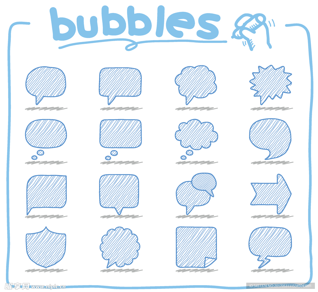 可爱矢量对话框聊天气泡图标