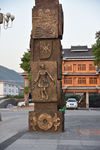 民族浮雕