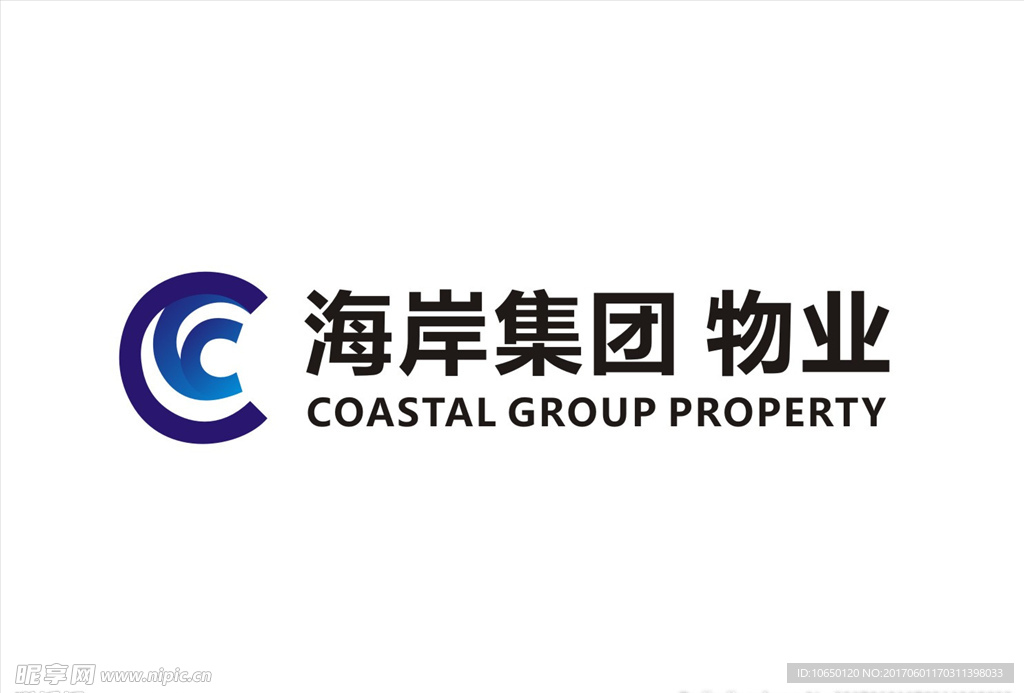 海岸城LOGO