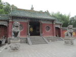 永泰寺