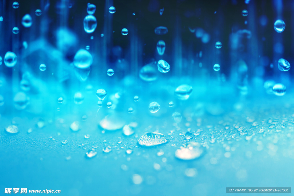 雨