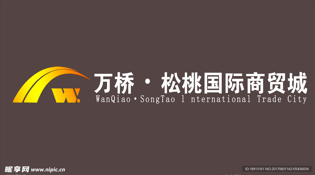 万桥地产logo