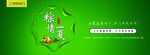 开开木门停车牌