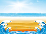 夏季海报背景