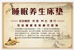 中国风展架