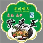 紫菜包装贴纸卡片