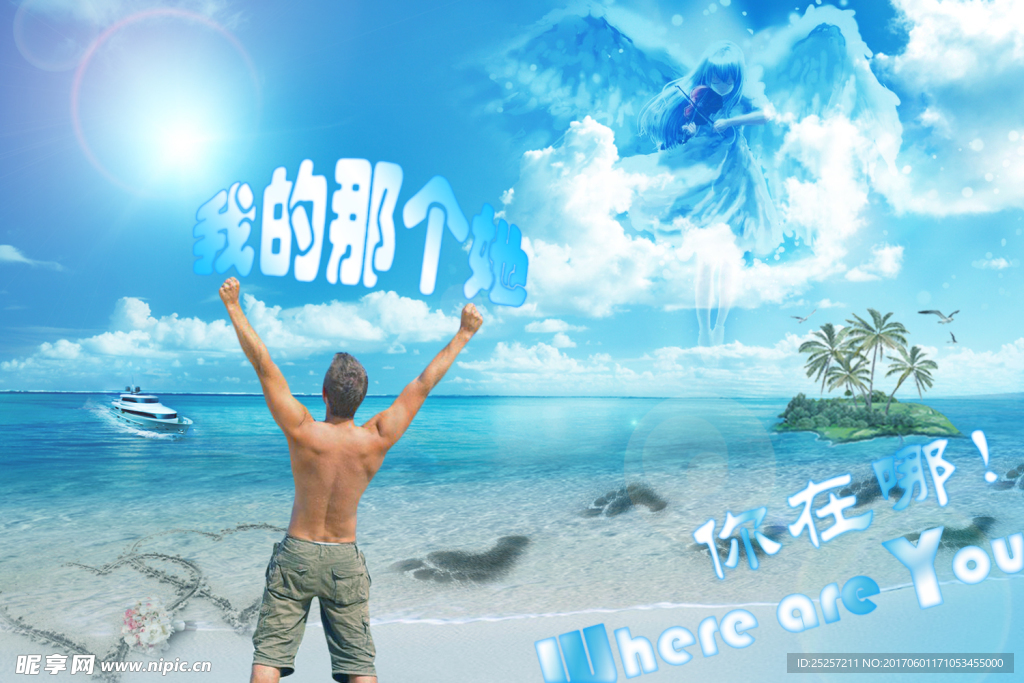 散点视觉