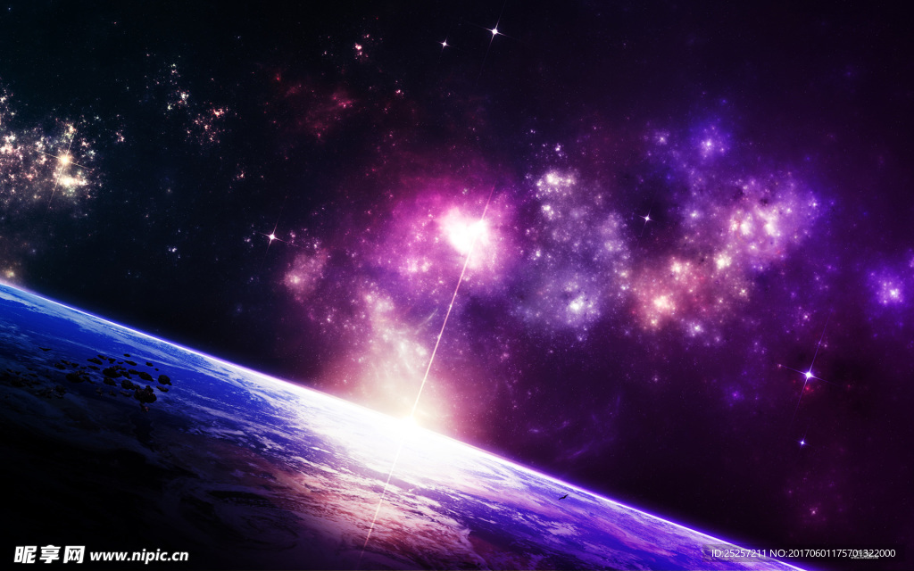 宇宙