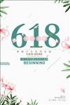 618年中大促海报