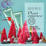 淘宝直通车商品主图