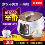 淘宝直通车商品主图