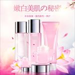 化妆品主图设计