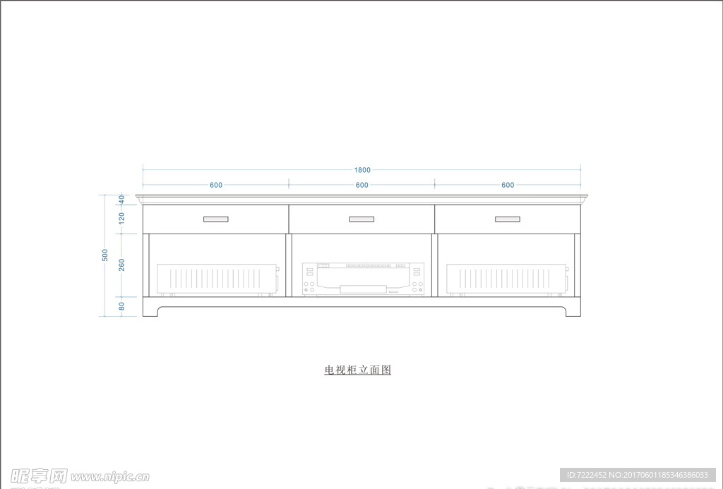 电视柜立面图