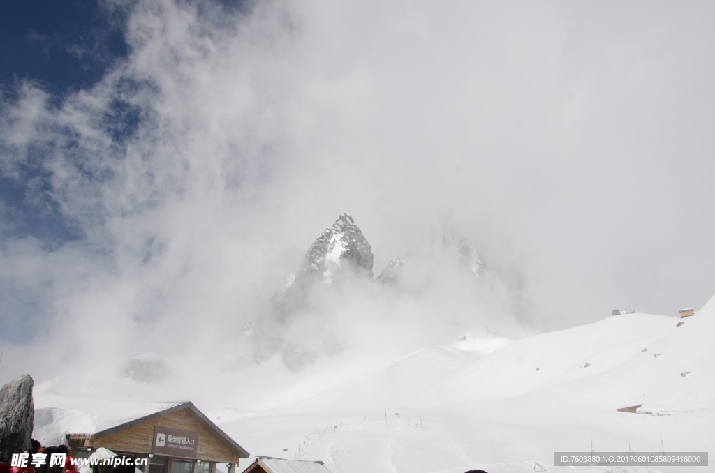 玉龙雪山