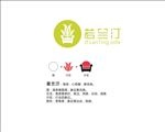 家居沙发  logo