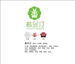 家居沙发logo