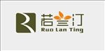 家居沙发logo