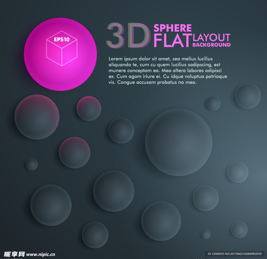 灰色质感3D圆形平面布局背景