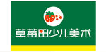 门头效果图 装修效果