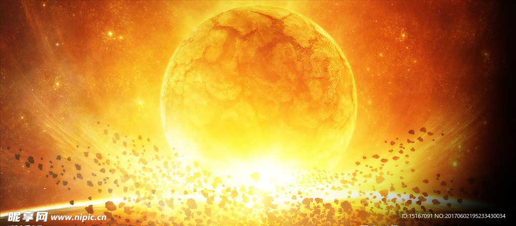 太阳核心火焰背景设计