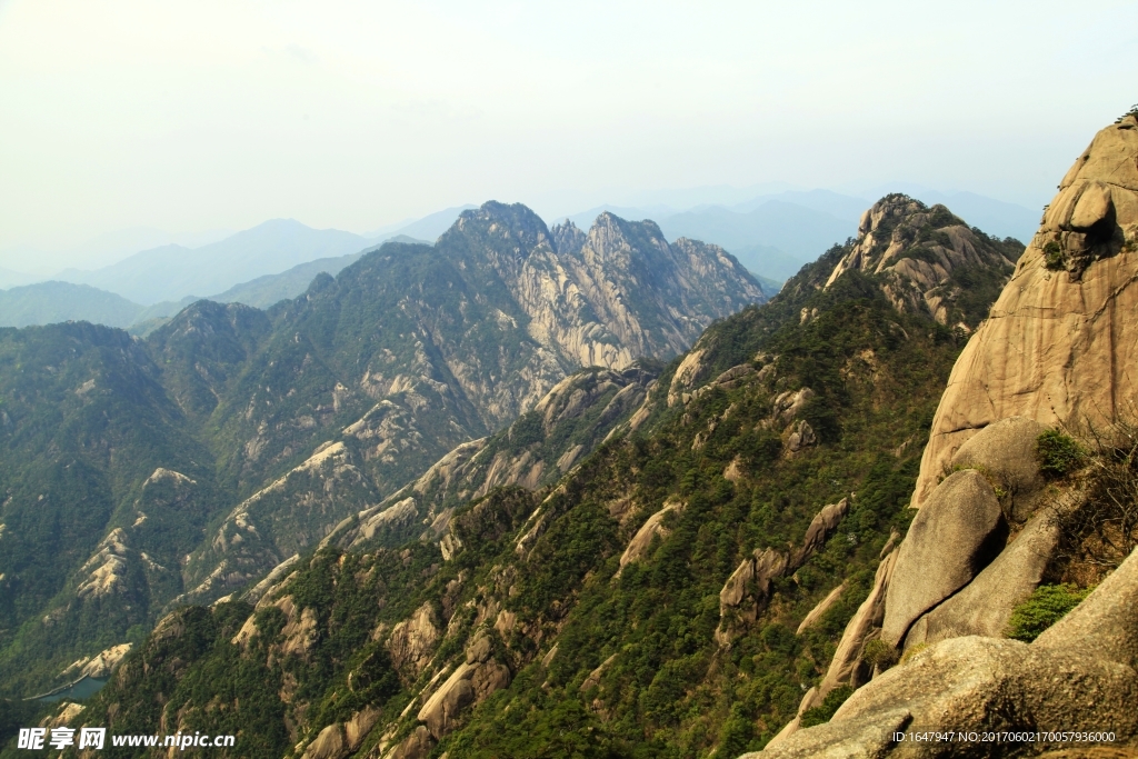 黄山