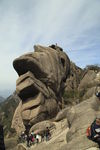 黄山