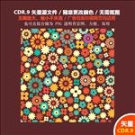 手绘花朵花瓣矢量图设计素材