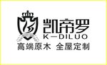 凯帝罗全屋定制logo