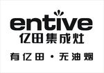 亿田集成灶logo
