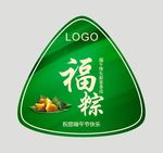 福棕