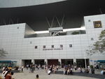 深圳博物馆