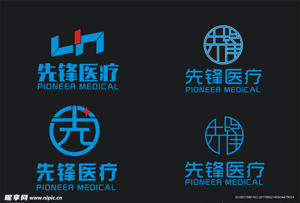 先锋医疗LOGO