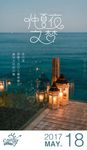 仲夏夜之梦